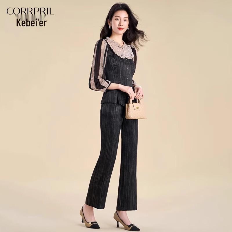 Women's Spliced Blouse & Straight Pants Casual Set