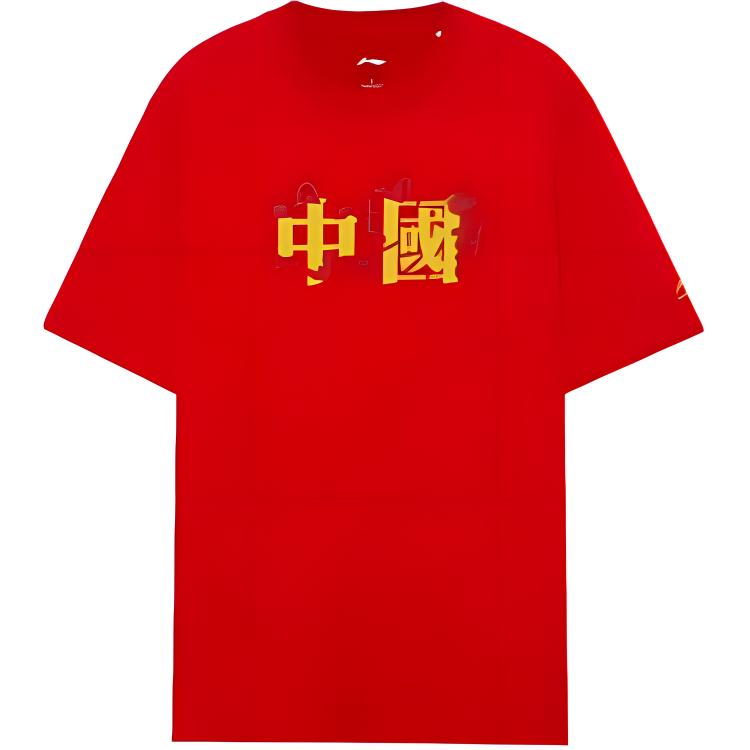 

Li Ning Sports Lifestyle Series Принтованная Дышащая Повседневная Футболка с Коротким Рукавом и Круглым Вырезом Унисекс Топы Ярко-Неоново-Красный AHSRB91-2 M