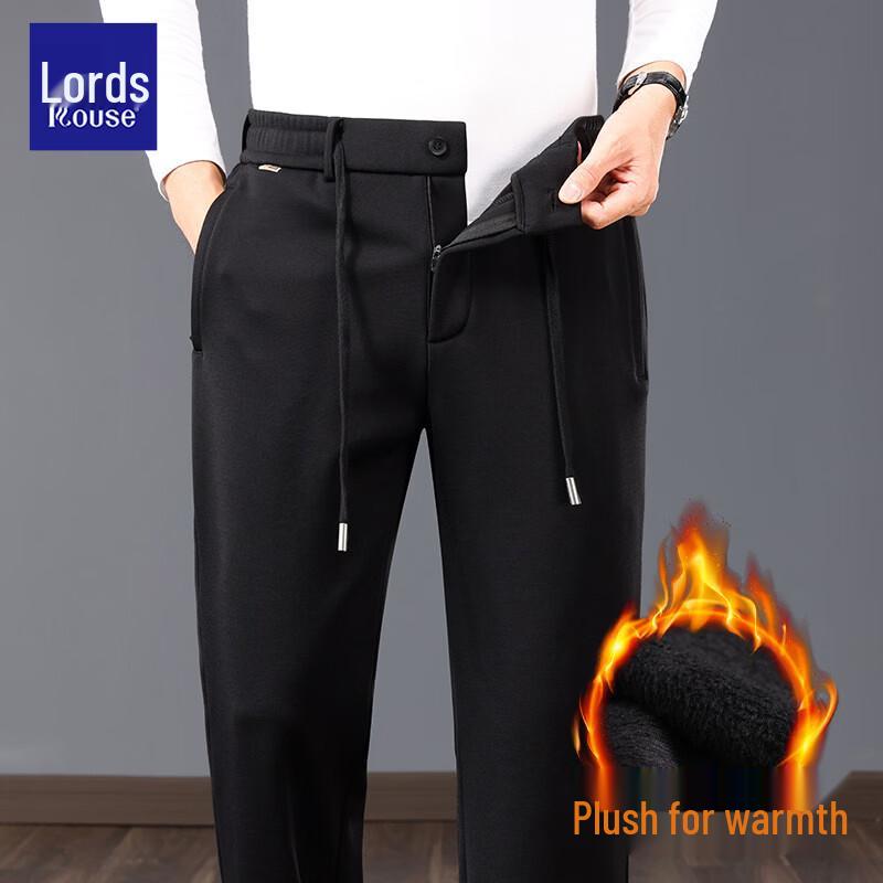 Loz Silk Blend Men's Straight Fit Casual Trousers