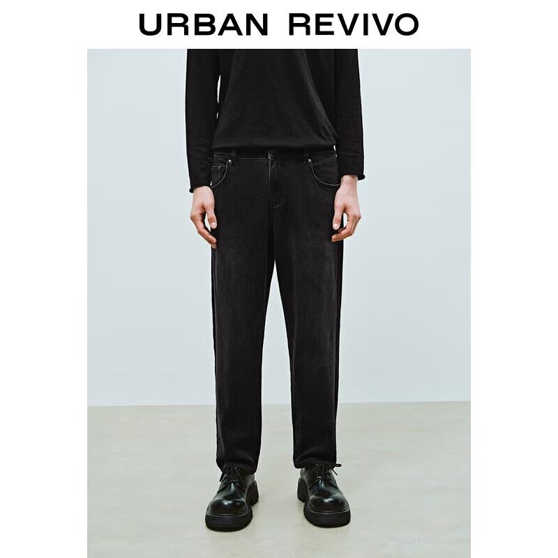 UR Men s Classic Tapered Cropped Denim Jeans 30