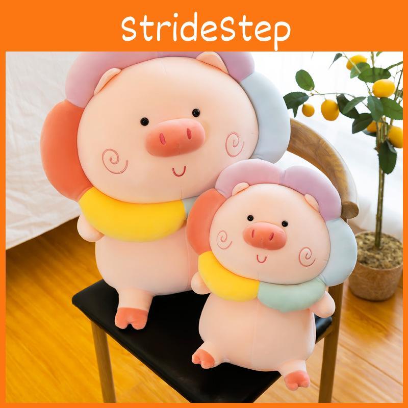 Cute Rainbow Pig Plush Toy Doll Soft Bed Companion Stuffed Animal Pillow Gift