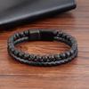 Natural Stone Volcanic Stone Leather Bracelet, Stone Bead Leather Woven Multi-layer Leather Bracelet