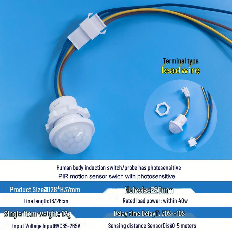 Adjustable Infrared & Radar Sensor Switch with Wide Voltage Range