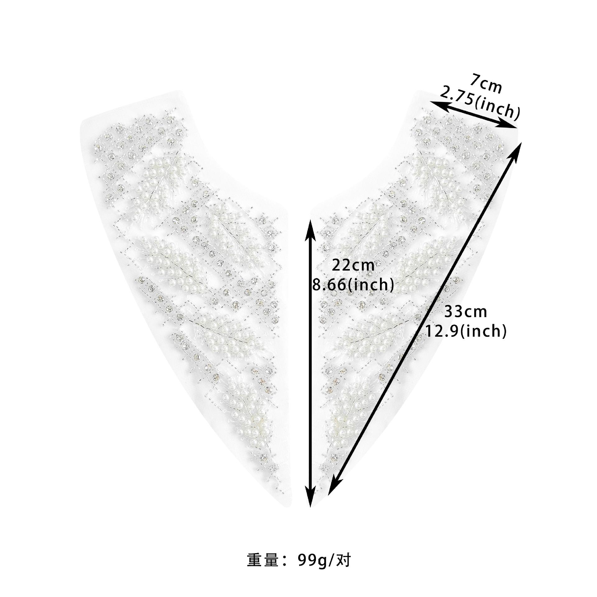

Белая сетка, бусины, тканевая наклейка в виде цветка, алмазные аксессуары, одежда, платье, свадебное платье, декоративная тканевая наклейка, аксессуары 55713 Pair of white beads