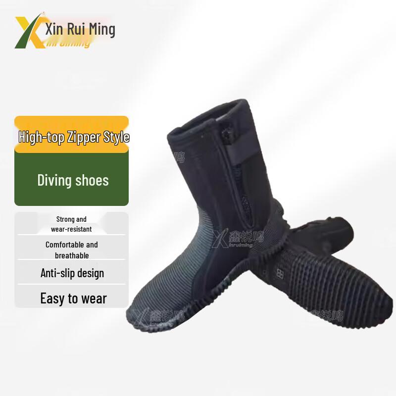 

Xin Rui Ming High-Top Diving & Water Rescue Boots