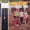 LP Record OST OSCAR PETERSON  West Side Story MV2068 VERVE 1973 Japan Obi Jazz Used