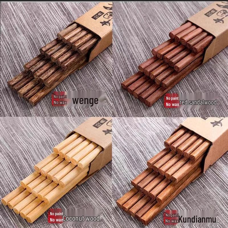 Eco-Friendly Red Sandalwood Chicken Wing Wood Chopsticks - Unlacquered, Unwaxed, Non-slip, Solid Wood for Home Use