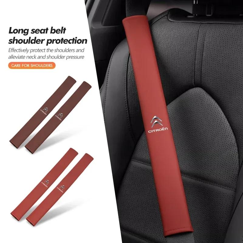 Car Extended Belt Cover Shoulder Pads Leather Seat Belt Cover For Citroen C5 C1 C2 C6 C4L DS3 DS4 DS5 C-Elysee Grand Berlingo and123