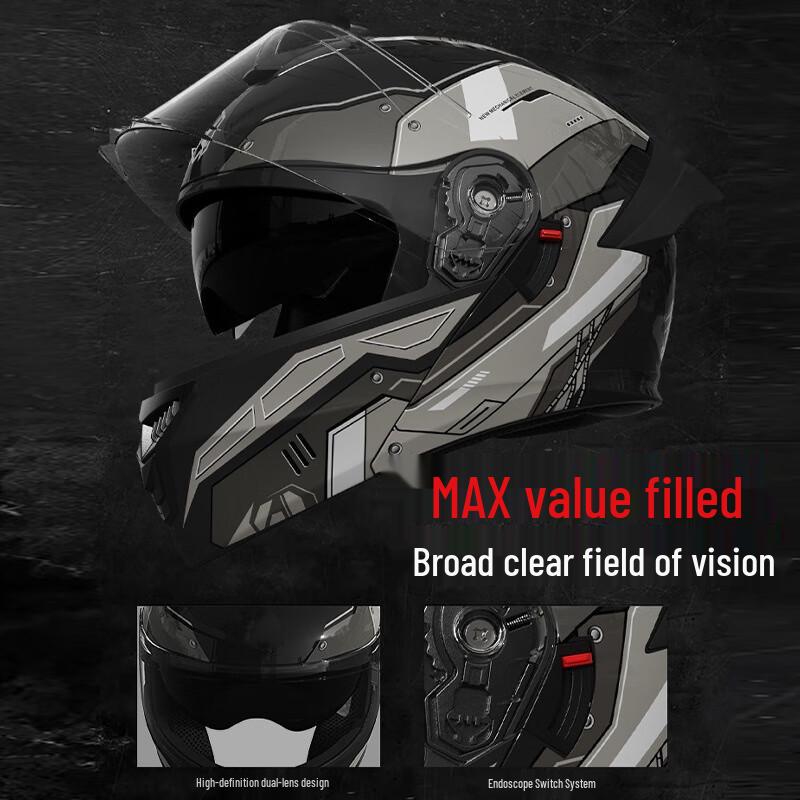 Modular Motorcycle Helmet