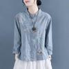 Chinese Style Embroidered Long Sleeve Shirt Women Cotton Linen Stand Collar Tea Clothing Vintage Casual Shirts Women Hanfu Tops