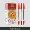 50-Pack Free Horse Office Ballpoint Pens 0.7mm Medium-Oil, Smooth Writing, Ideal for Teachers