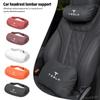 Suede Car Seat Headrest Lumbar Support Memory Foam Comfort Pillow Auto Interior For SpaceX Model 3 Y S X Cybertruck Bonina
