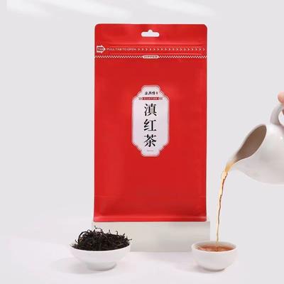 250g Yunnan Dian Hong Černý čaj Velkolistý Kungfu Černý čaj Sáčkovaný Čínský Červený čaj