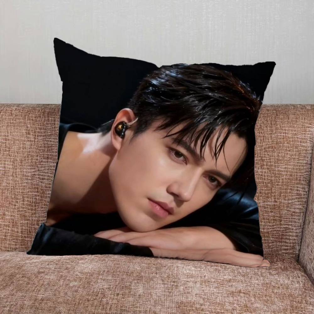 DDimash Singer KKudaibergen Pillow Case Pillowcase Home Sofa Cushions Car Cushions Pillowcover Office Pillowshell Pillow