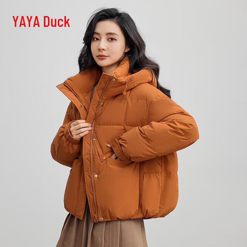 Женский короткий пуховик Yaya с капюшоном M