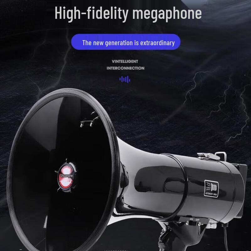 50W Handheld Rechargeable Megaphone with Recording