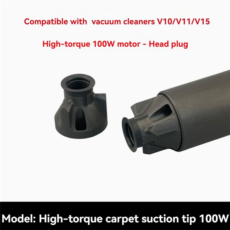 A65T-Replacement Motor Cover High Torque Suction Head 100W Motor Head Cover For Dyson V10 V11 V15 Vacuum Cleaner Parts
