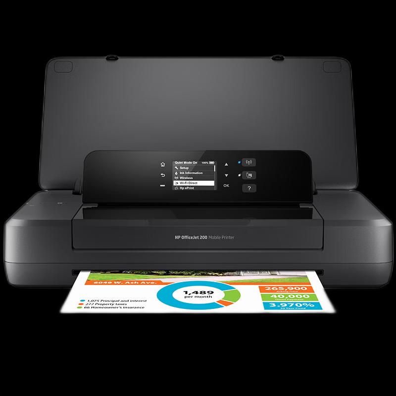 

HP OfficeJet 200 Mobile Printer CN plug (adapter included)