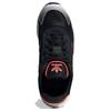 Adidas Tresc Run 'Core Black Solar Red' Sneakers EG7411