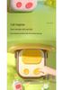 Kids' Outdoor Cartoon Walkie-Talkie: Long-Range Wireless Toy for Parent-Child Interaction