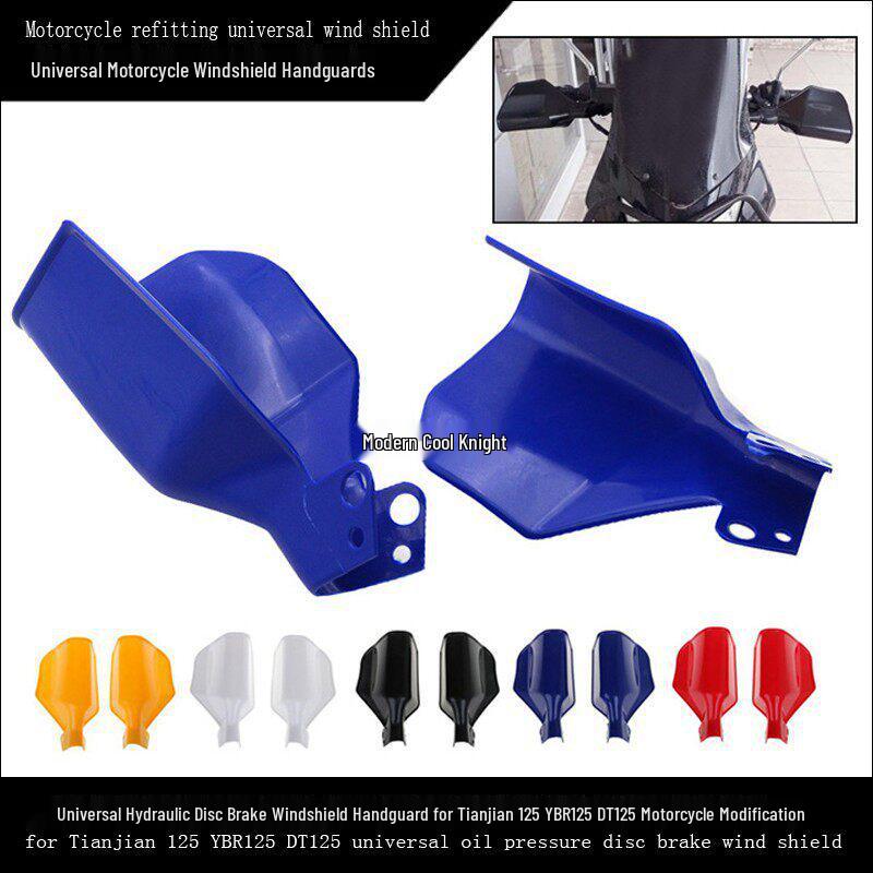 JYM Tian Ji/Tian Jian Off-road Motorcycle Handguard & Windshield Accessories жёлтый