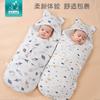 Copertina Swaddle in Cotone per Neonato Sacco Nanna Avvolgimento Anti-spavento Leggero per Neonati