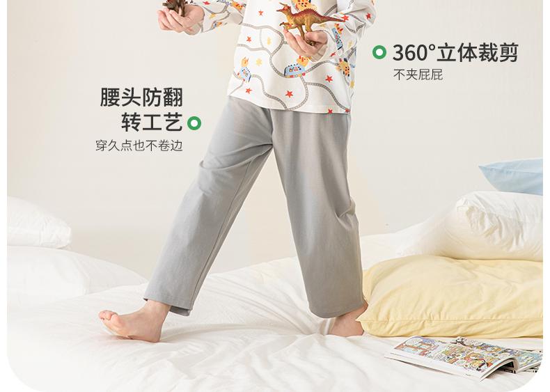 Yingbolun Boys' Pajamas, Children's Modal Home Suit Set, Long Sleeved Pants, Spring and Summer New Styles for Boys, Middle-aged and Young Children