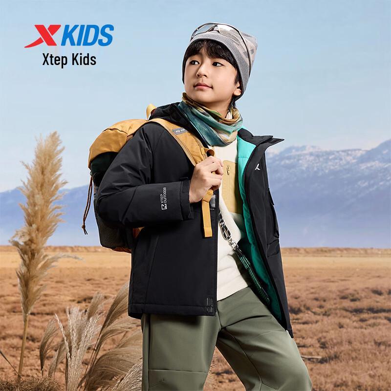Xtep Kids' 'Little Explorer' Down Padded Jacket