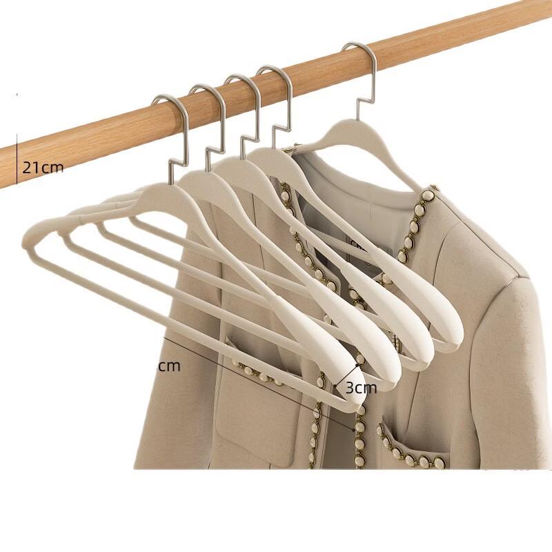 Chunhe Curved Anti-Bump Clothes Hangers