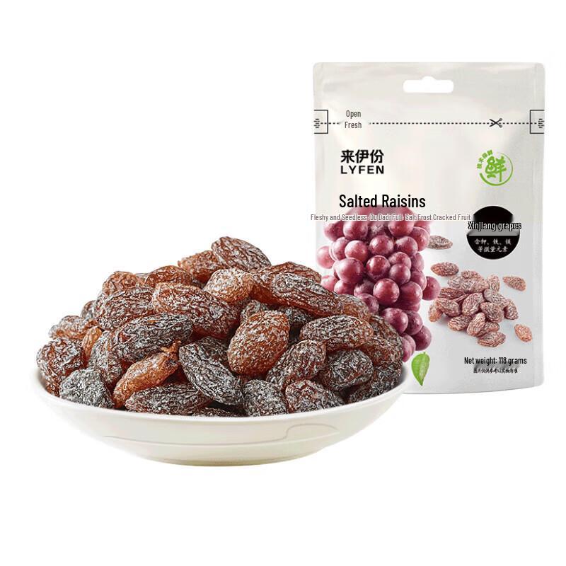 Laiyifen Dried Fruit Assortment