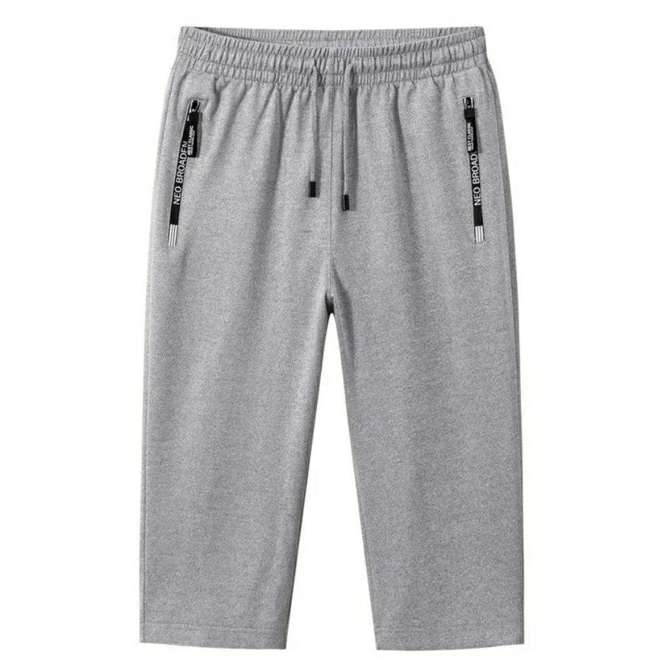 Men's Summer Oversized Loose Sports Running Knitted Cropped Pants with Pockets and Zippers, Casual Shorts