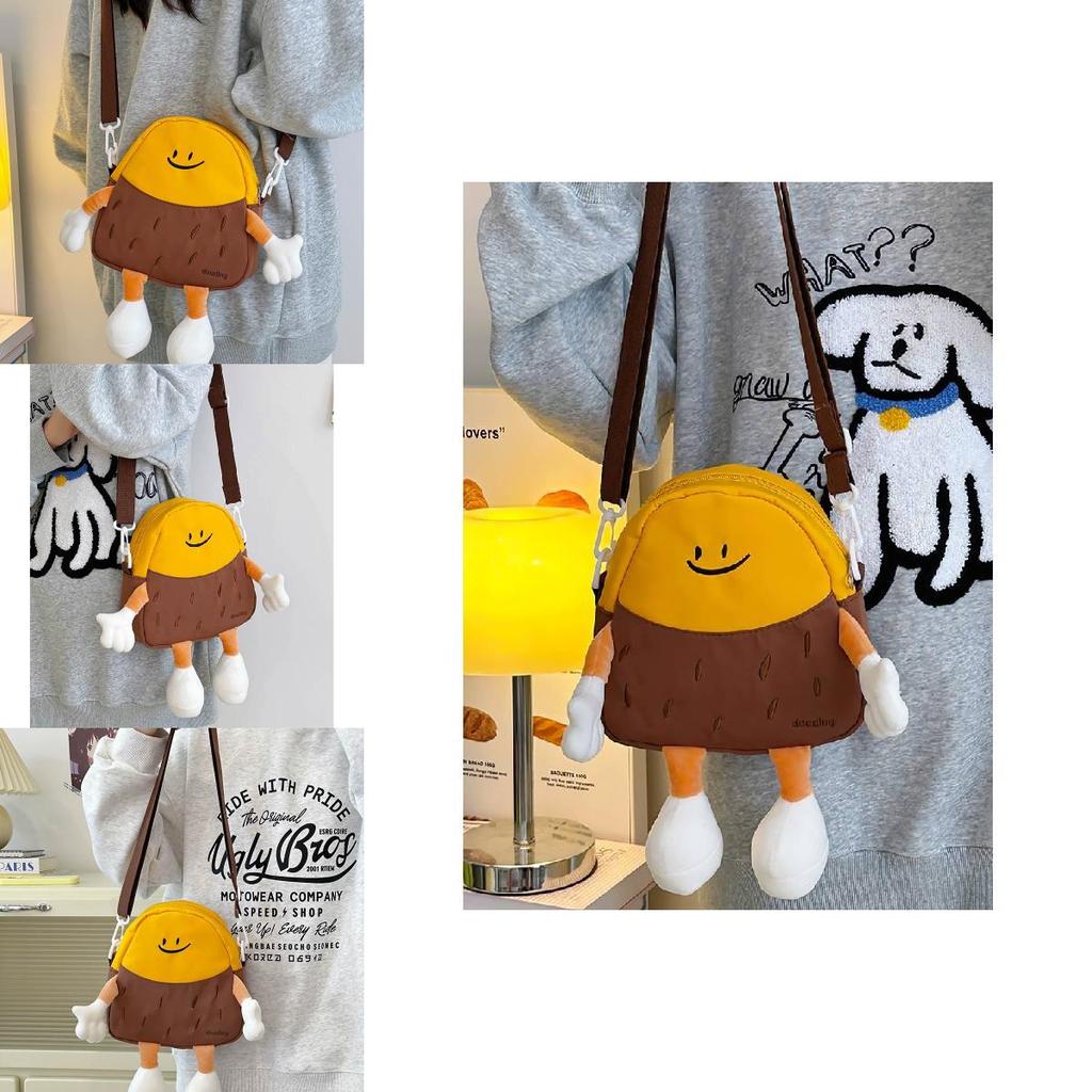 Charming Japanese Style Plush Potato Cartoon Crossbody Bag For Kids With Fun Print
