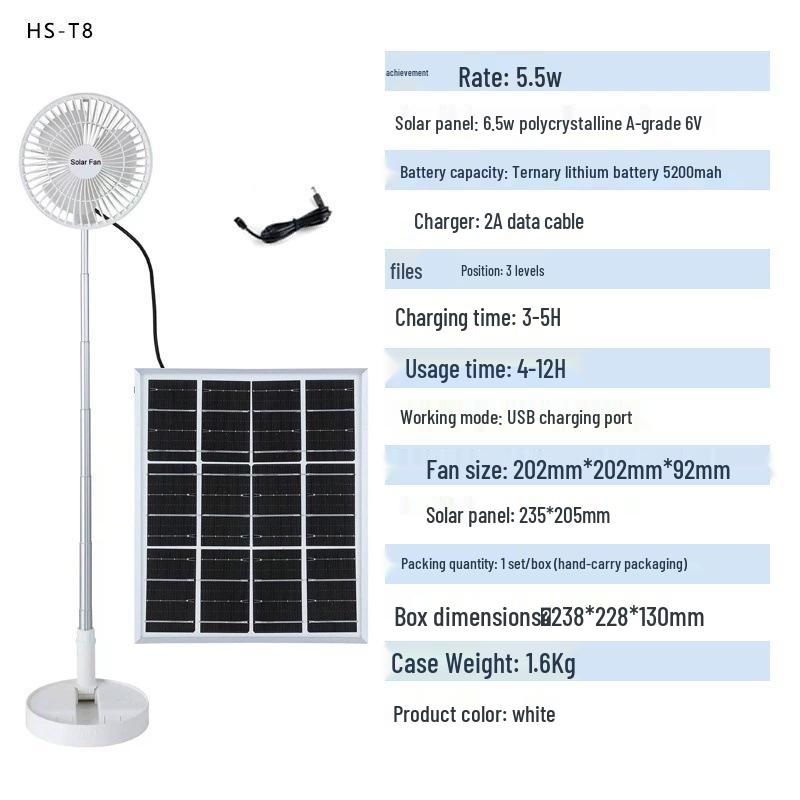 

Hui Xiang 16-inch Solar Charging Fan with DC Plug-in and Remote Control