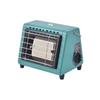For BRS H23 Outdoor Camping Gas Heater Multi Functional Portable Heating Furnace Infrared Radiation Burner Keep Warm Gear