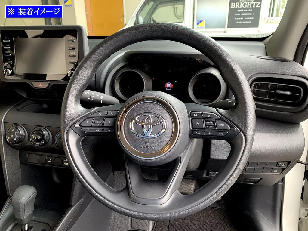 BRIGHTZ Yaris Cross 10 15 Super Mirror Stainless Plated Horn Ring [INT-ETC-522] MXPB10 MXPJ10 MXPB15 MXPJ15 XPB10 XPJ10 XPB15 XPJ15