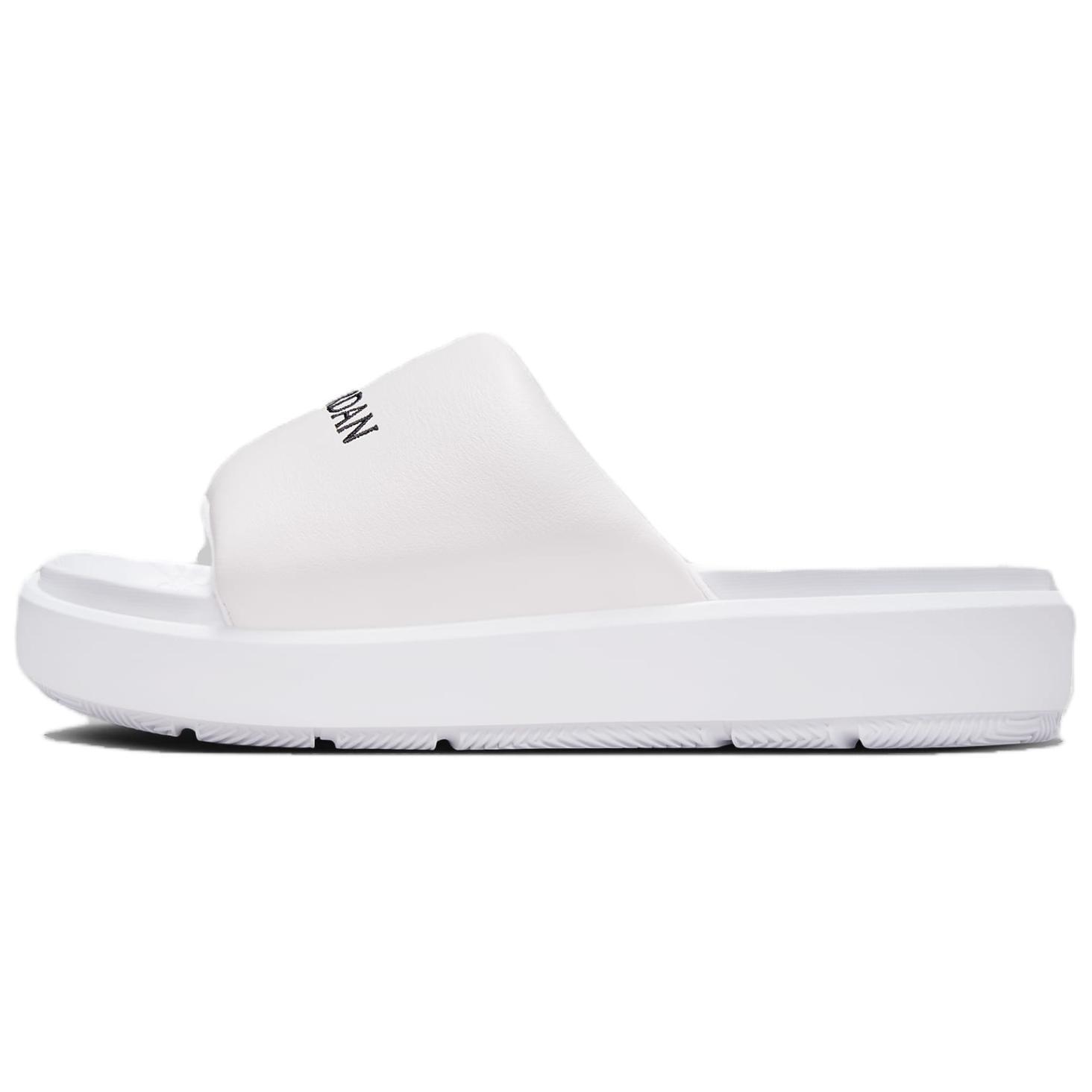 (WMNS) Air Jordan Sophia Slide SS White Neutral Grey Women s FZ7012-100 EU 38