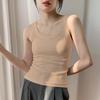 Women's Ice Silk Slimming Knitted Camisole with Chest Pad