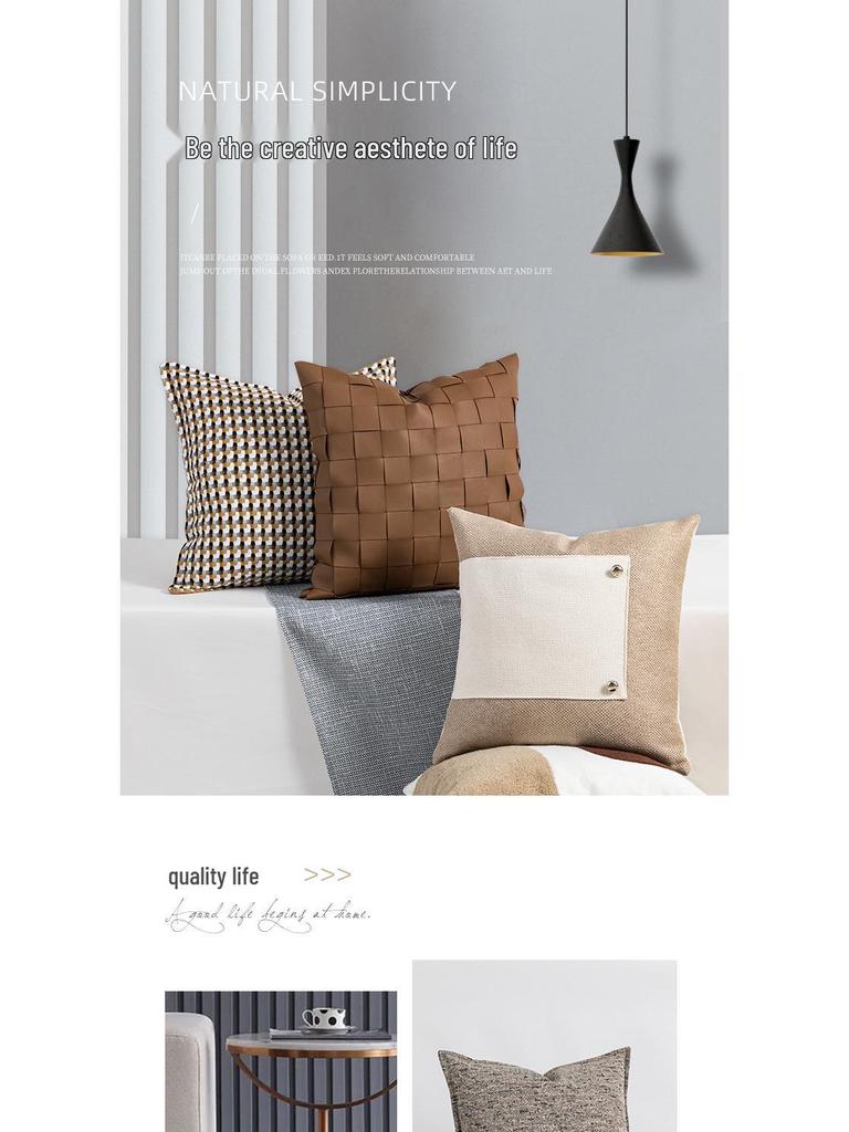 Modern Luxury Coffee Color Pillowcase for Hotel & B&B Sofa Cushion
