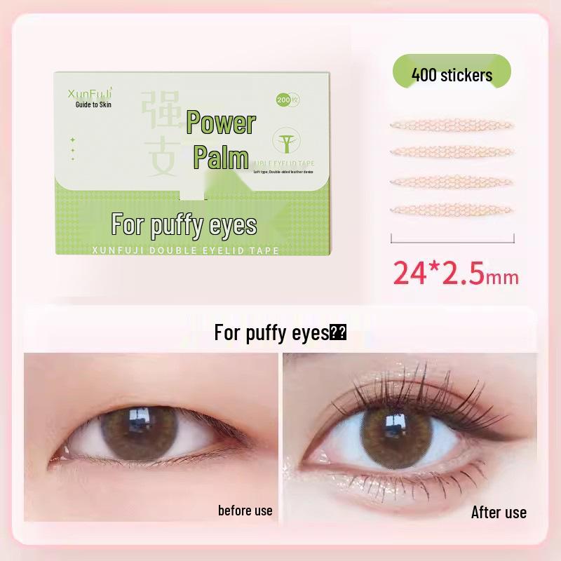 

Невидимая бесшовная регулируемая лента для век - Долговечная оливковой формы для начинающих 400 Tapes