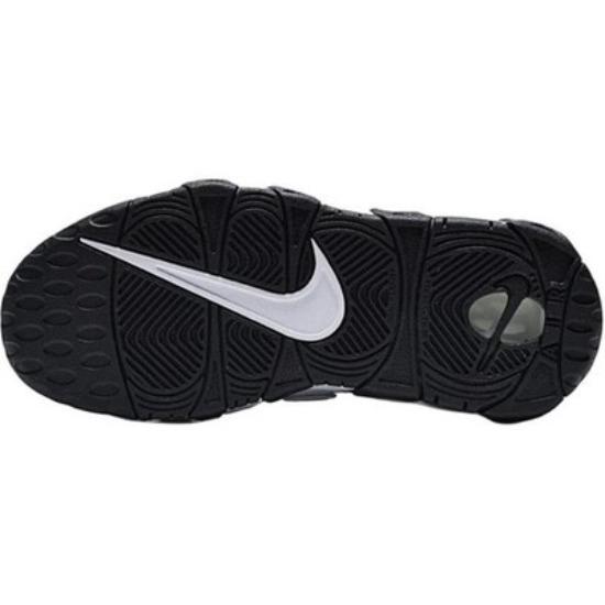 Nike Air More Uptempo GS 'Biały Metaliczny Złoty Czarny' IO7601-171 Rozmiar 3.5Y-7Y