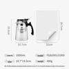 Fuguang Heat-Resistant Glass Tea Infuser Press Pot