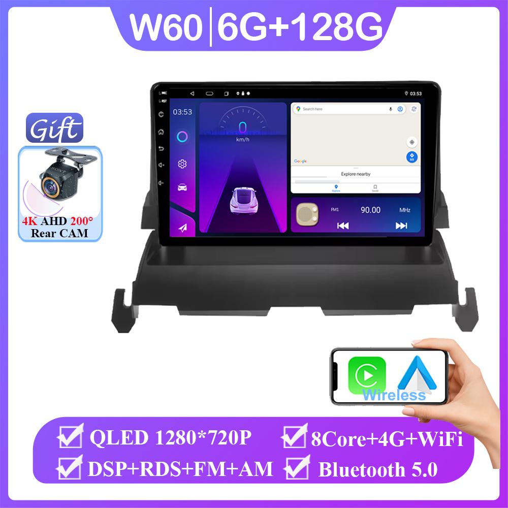 Car Radio 2 Din Screen Android For Dodge Journey 2009 - 2012 Stereo GPS Navigation Multimedia Autoradio Head Unit Carplay Auto