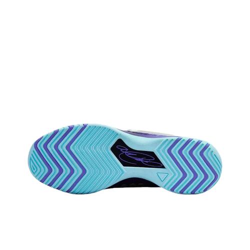 NMonopoly x Nike LeBron NXXT Genisus Lila IB1271-501 Herrengröße