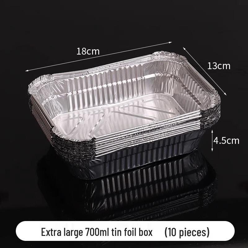 

Miaojiayi Air Fryer Aluminum Foil Bowls