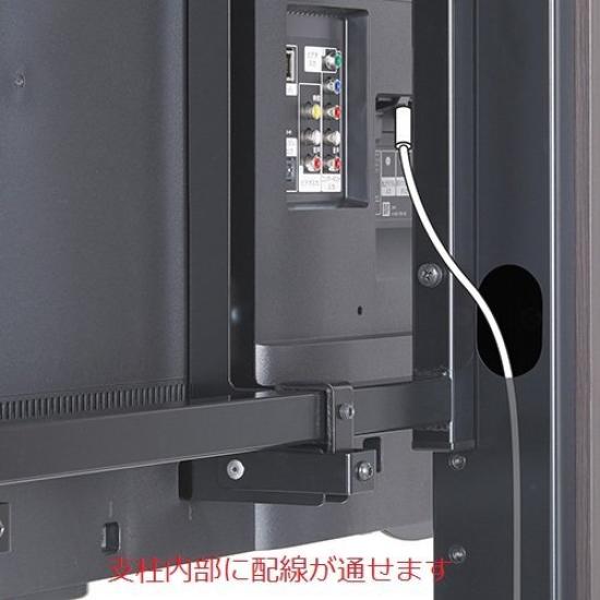 TV Stand Badic Series with Up To 70V Hayami Kosan [HAMILeX] Wall-mounted (compatible Type) B-7517