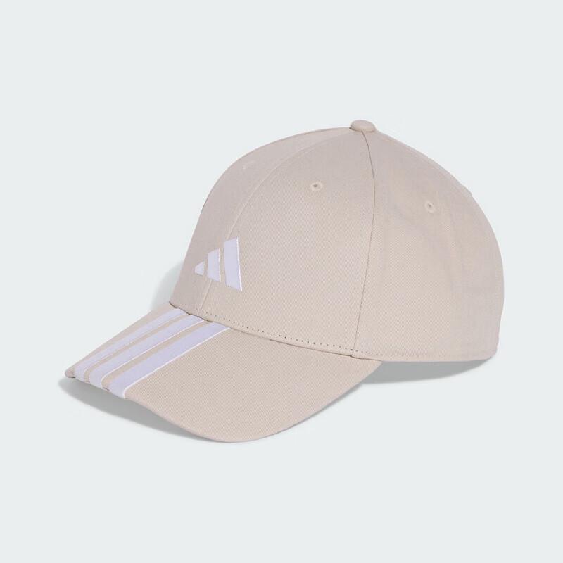 Adidas Unisex 3-Stripes BBALL Cap OSFM