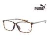 Puma Eyeglass Frames PU0114OA 002 Square Titanium Women's Men's Glasses