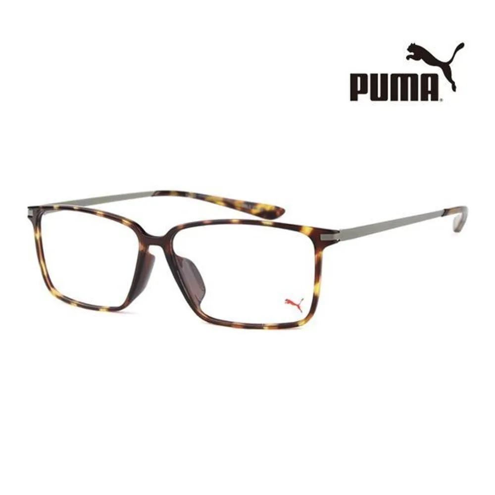 Puma Eyeglass Frames PU0114OA 002 Square Titanium Women s Men s Glasses PU0114OA 002_XC [58]