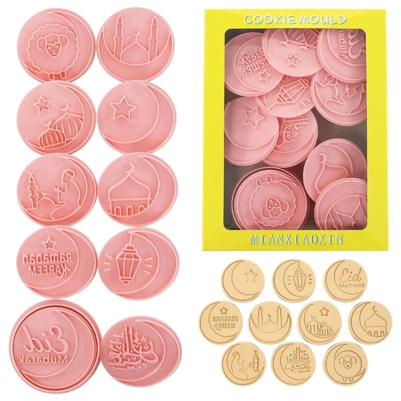 10Pcs Round Castle Moon Pattern Cookie Cutters Set Cartoon Pressable Biscuits Mold Plastic Cookie Stamps Baking Tool