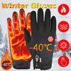 1 Pair Waterproof Winter Gloves with -40°C Warmth  Touchscreen Compatibility  and Non-slip Grip for Skiing  Hiking  and More